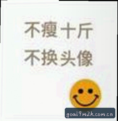 马超